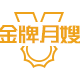 冠领家政平台
