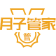 冠领家政平台
